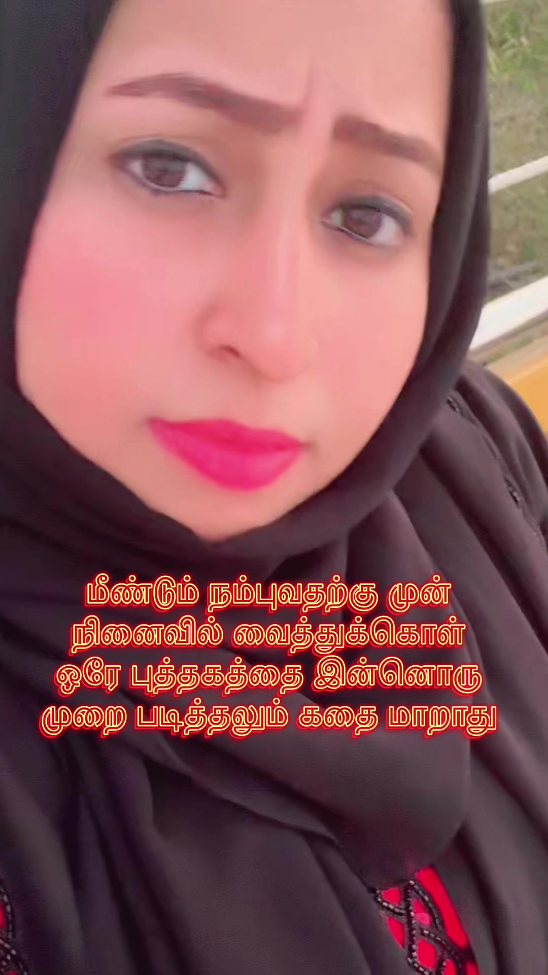 @❤️Benazir Syed❤️