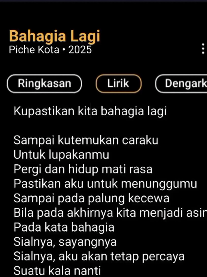@Dow || Lyrics