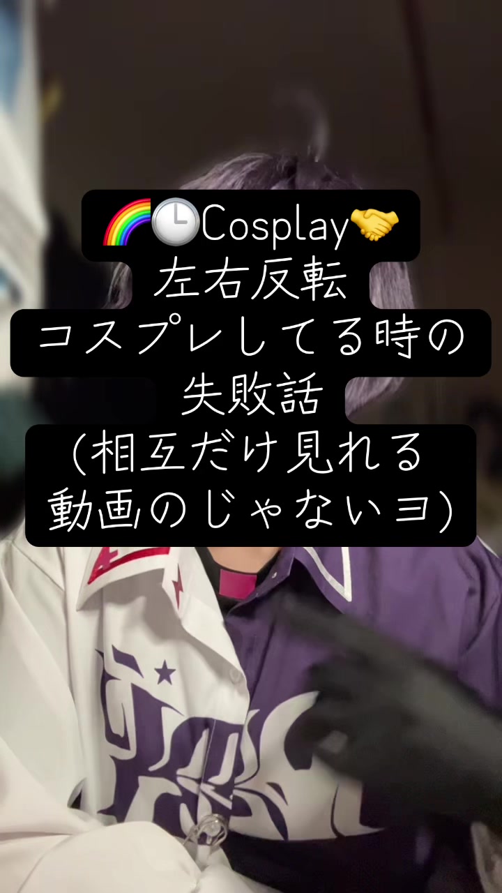 @しほたろう。