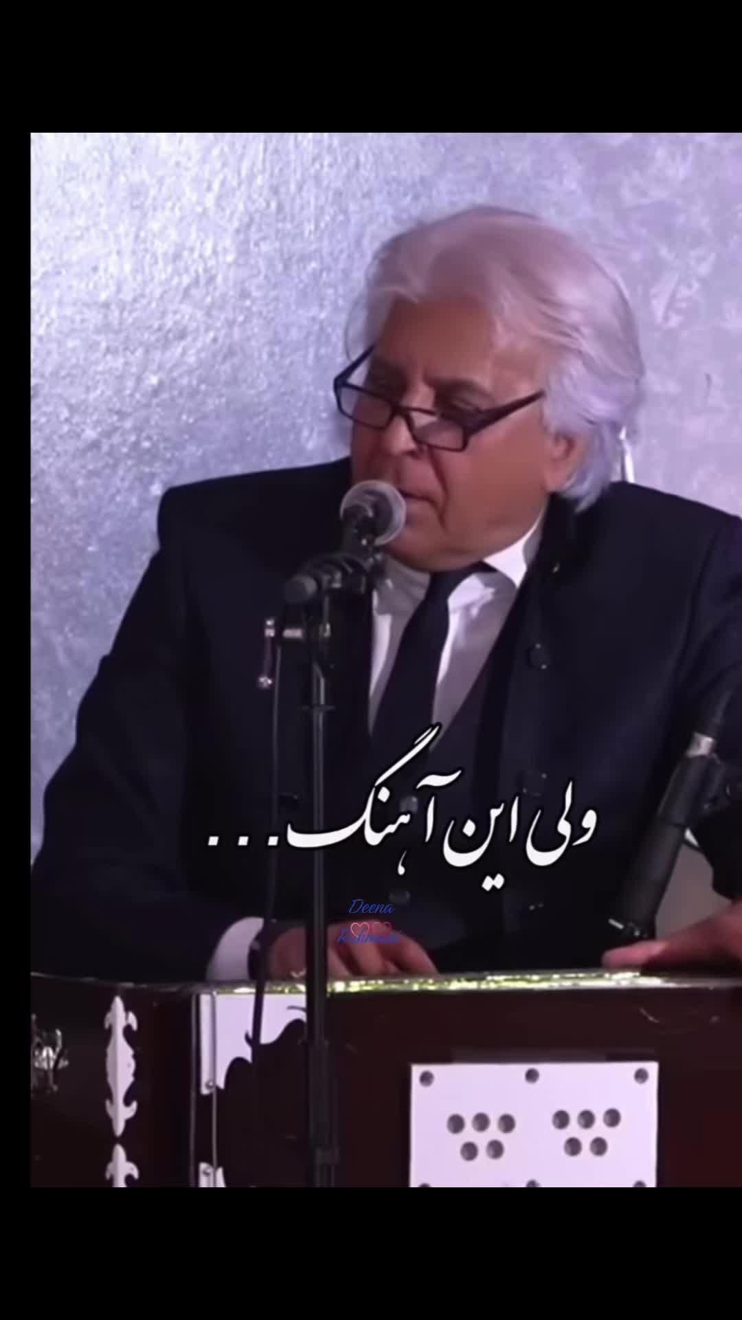 @Deena Rahmani