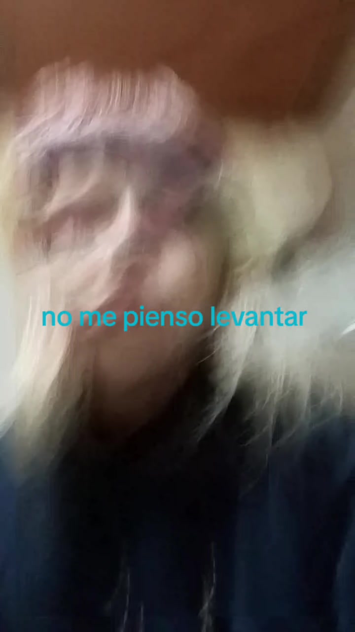 @гнусный
