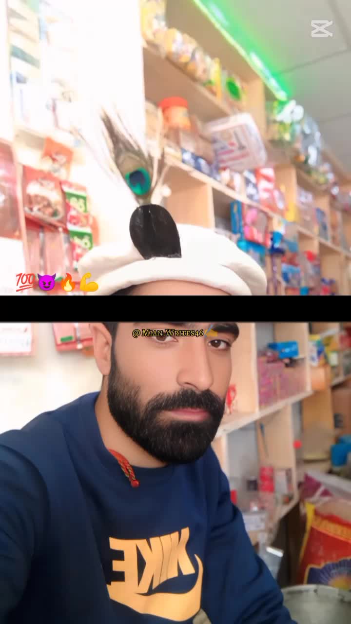 @Alam bahi