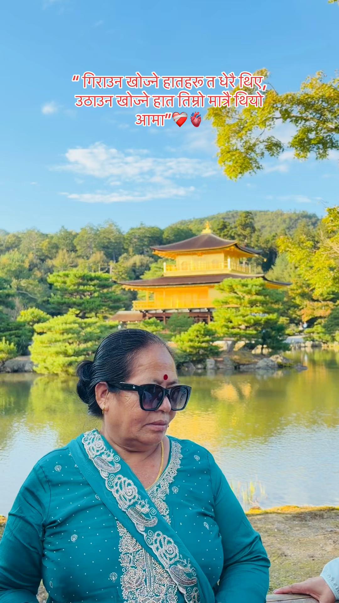 @Prati ちゃん 🎌🧿🪬
