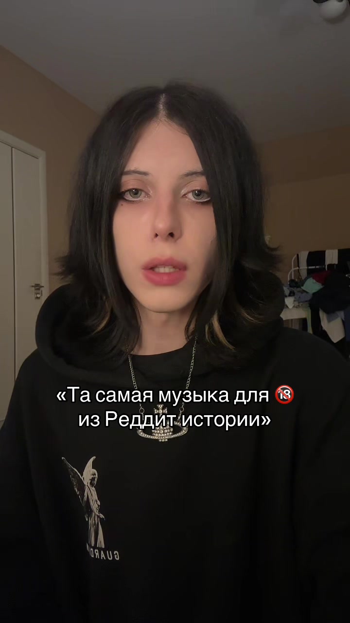 @ТГК: ШЛАКАБЛОК