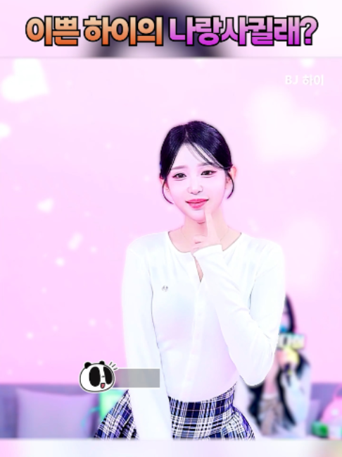 @인방저장소