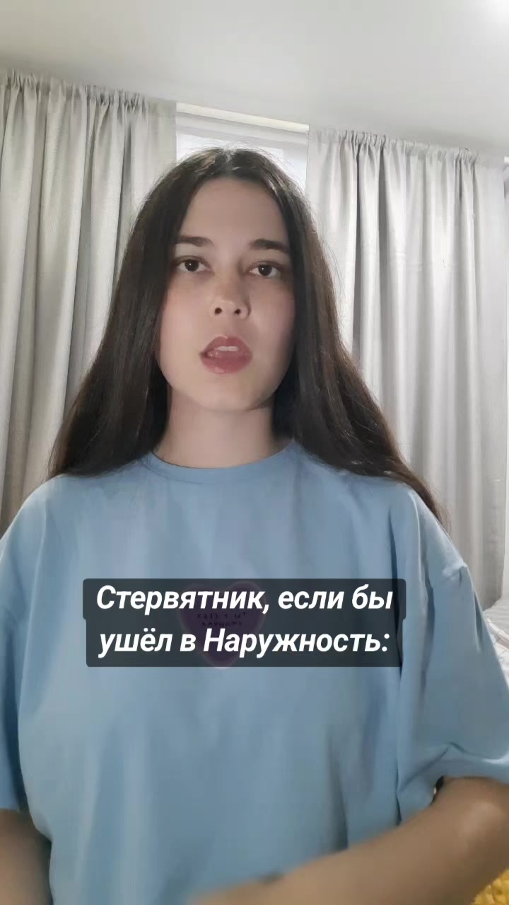 @Лаванда и Серый Дом