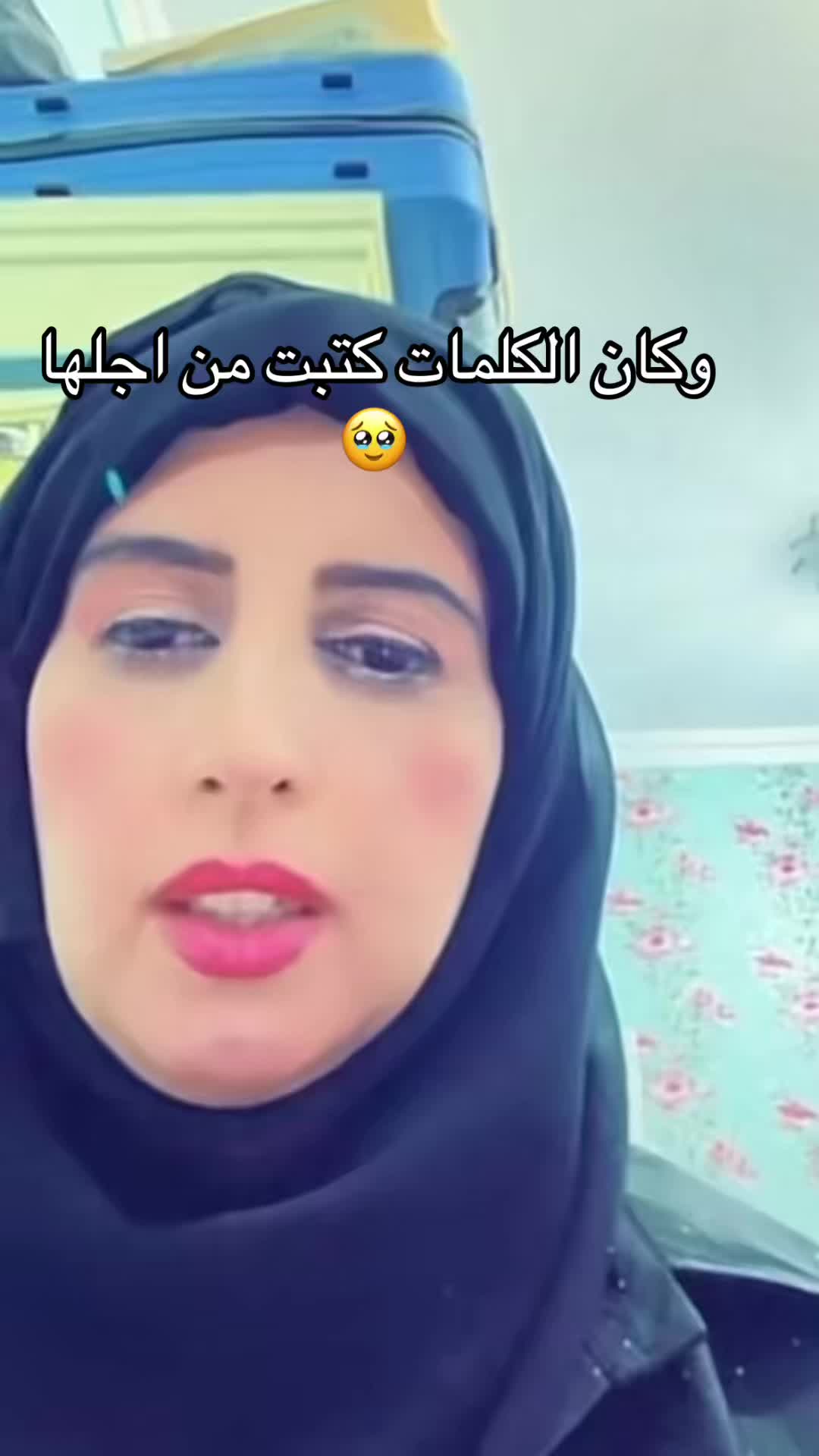 @طليق ساحرة الجنوب 🧙🏻♀️