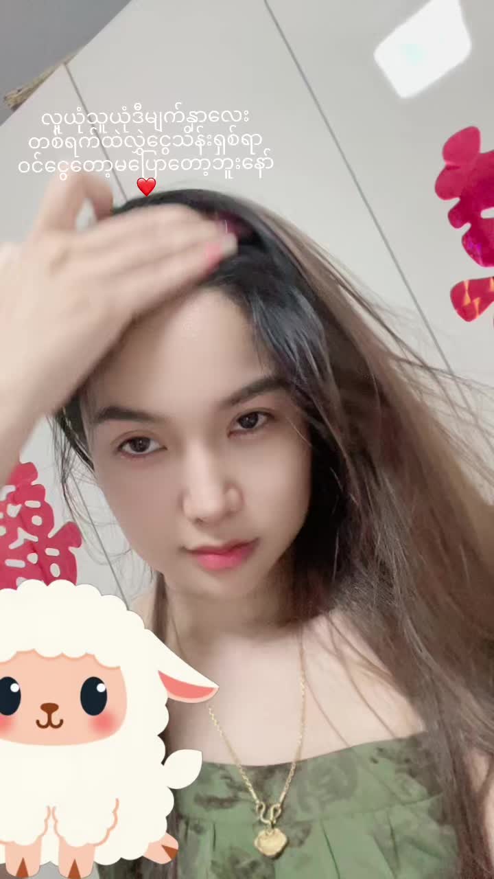 @hàohàoMãMãတရုတ်မြန်မာေငွလဲ