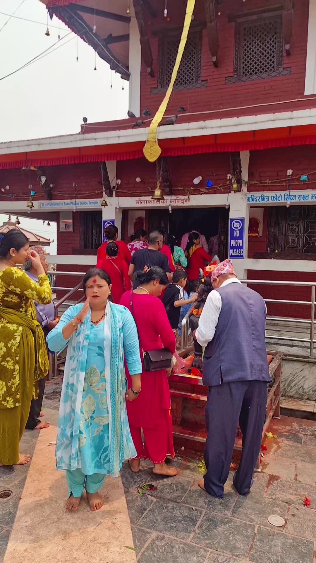 @sushila thapa285