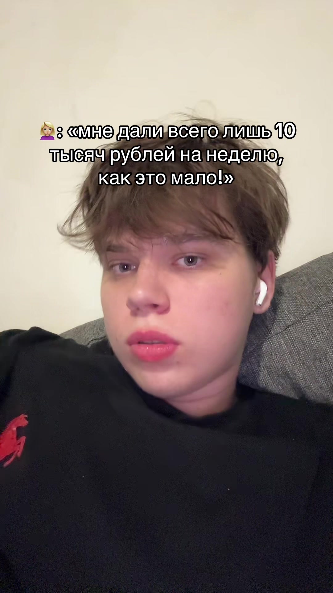 @😳ТГК: МИШГУН