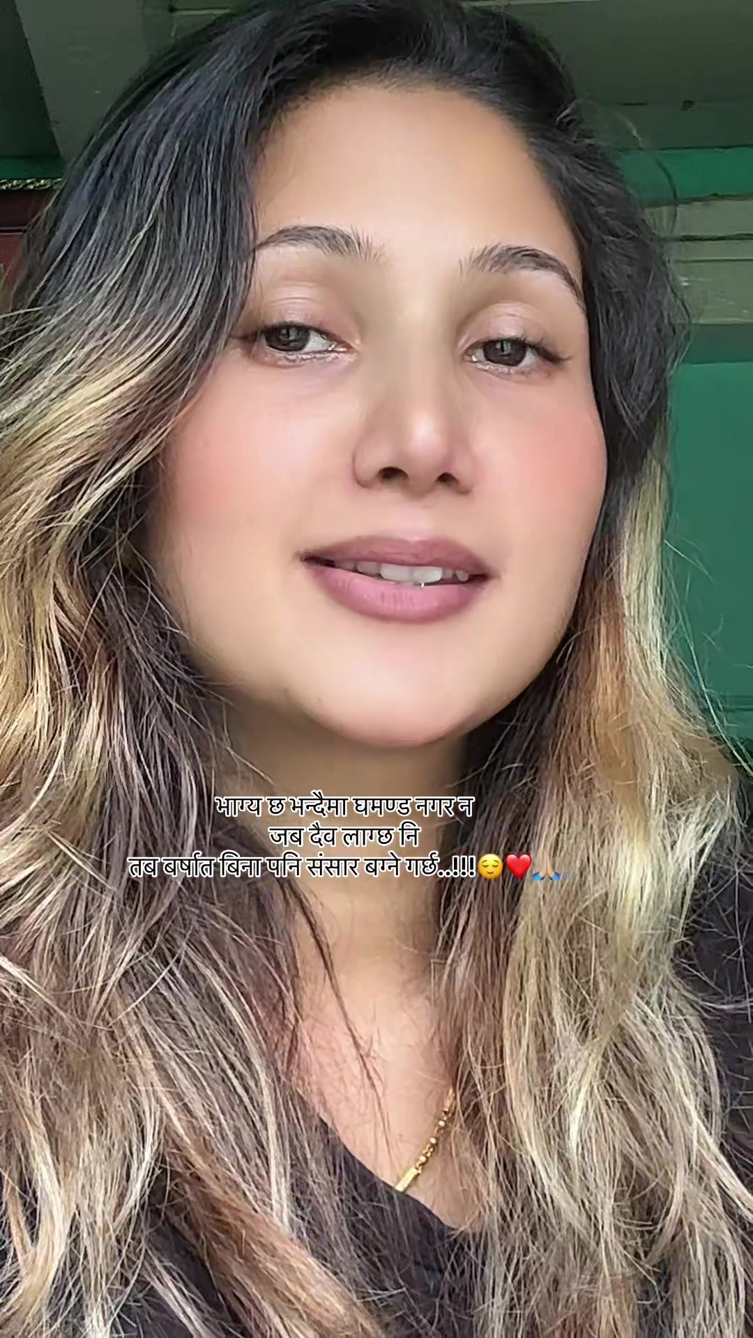 @Surakshya♥️💫