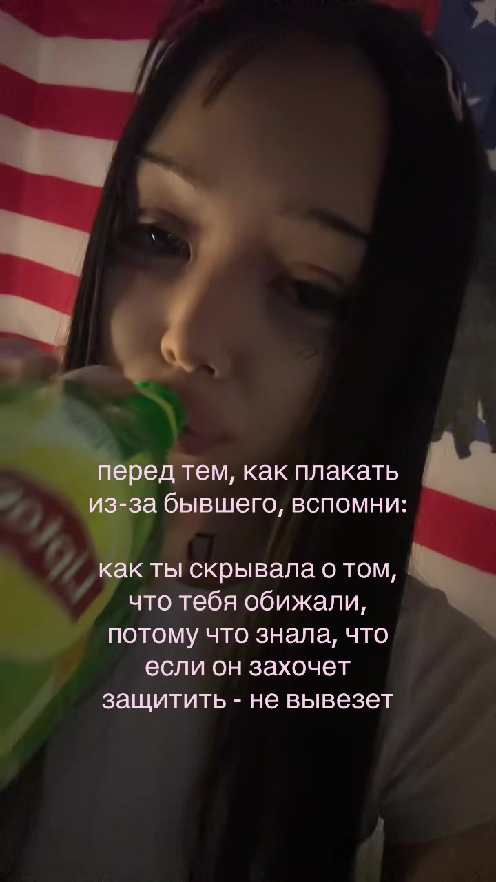 @SUPERSMOOTH