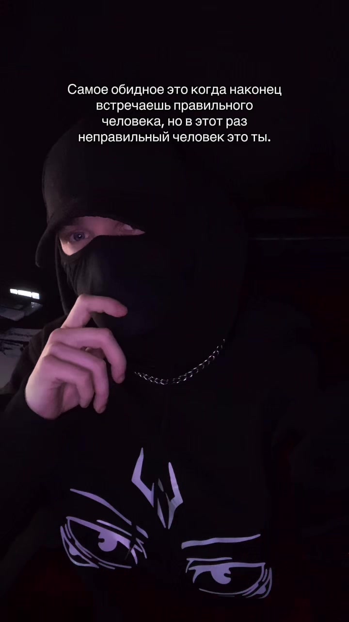 @Сержант🥷🏻