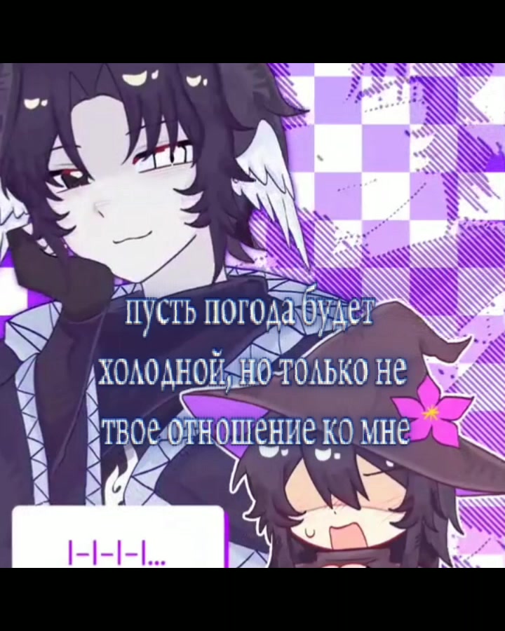 @꥟Two Time꥟