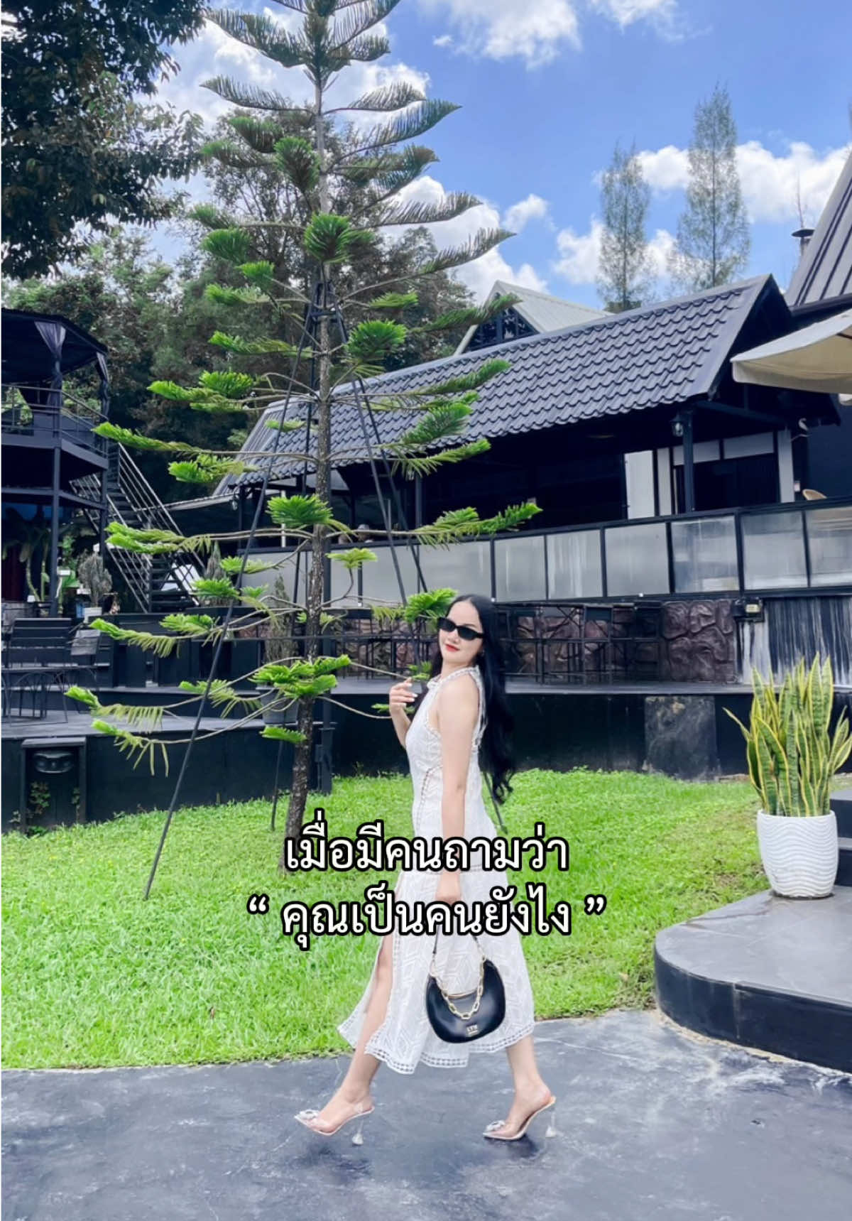 @⟡˖🎀มัมหมีมอมอ🐰✧⁺.
