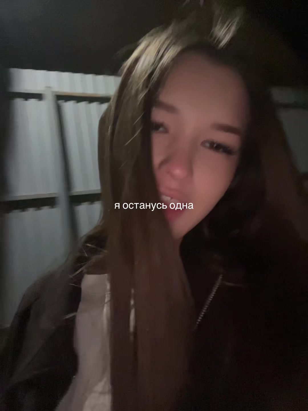 @в