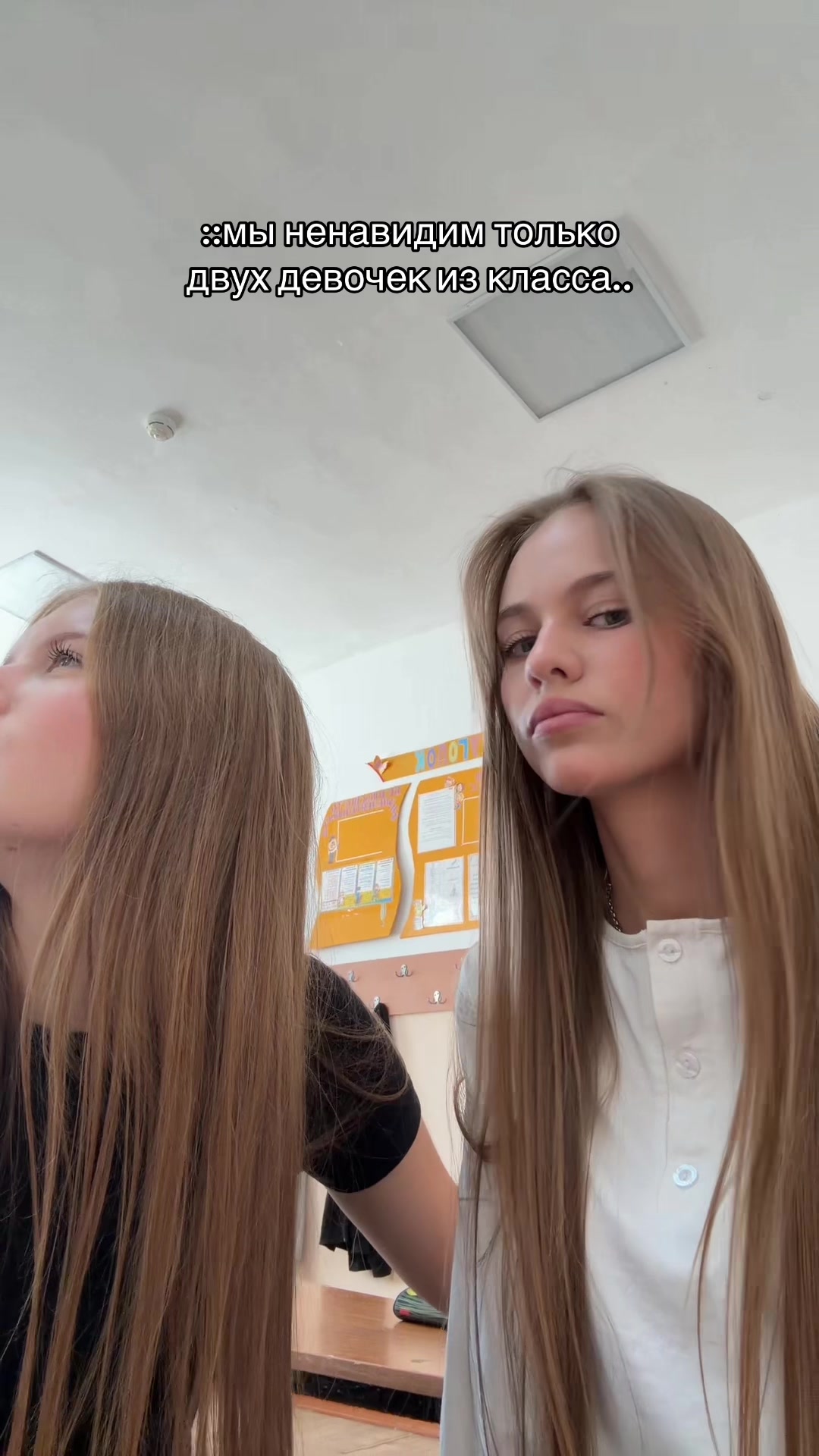 @школа с душой