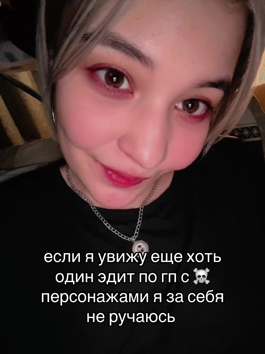@гарри кинни