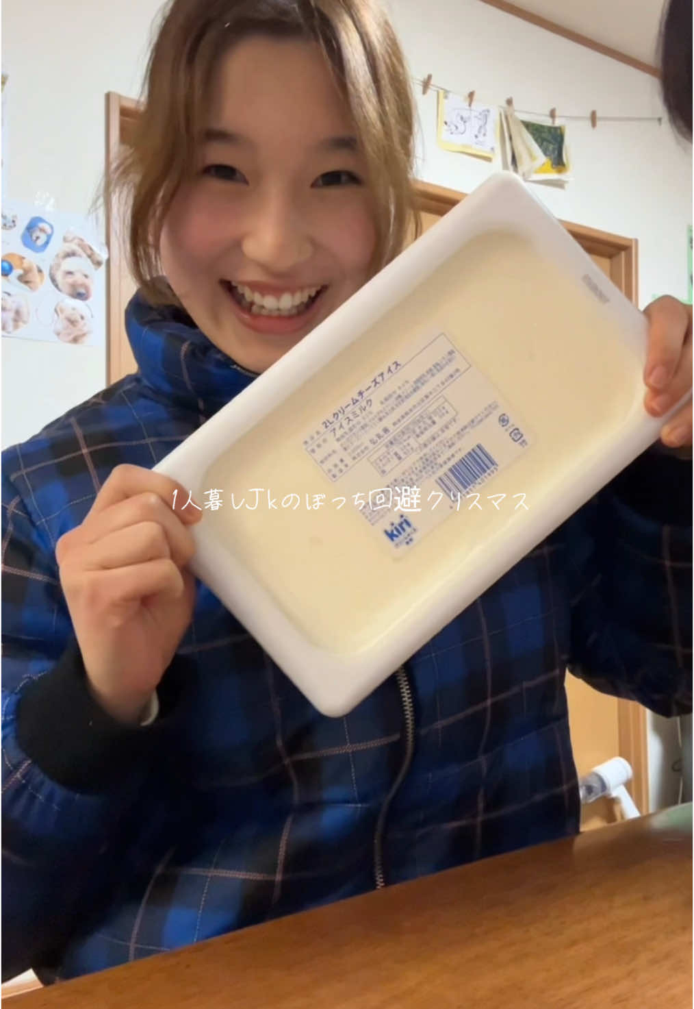 @ごん