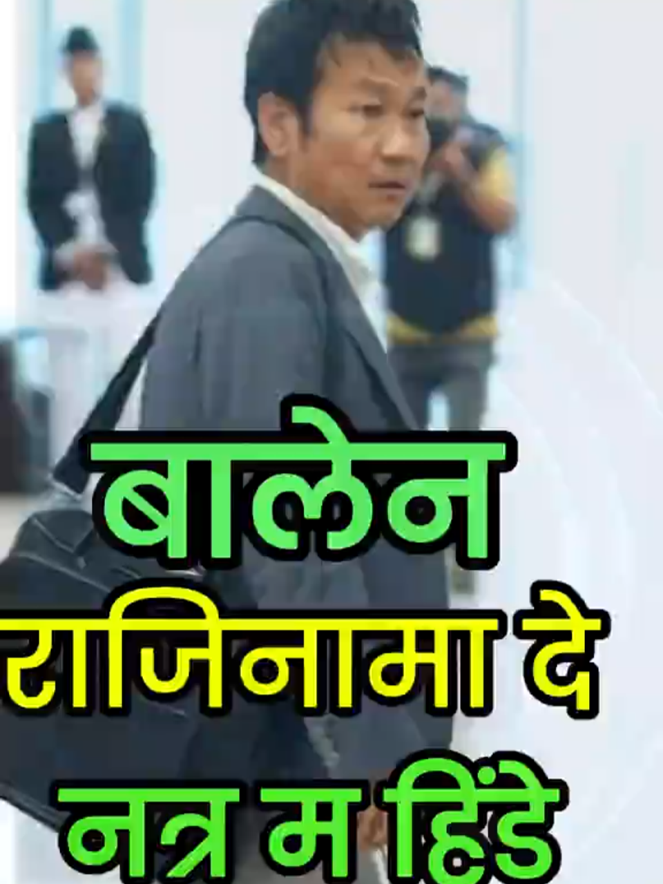 @NiloKranti