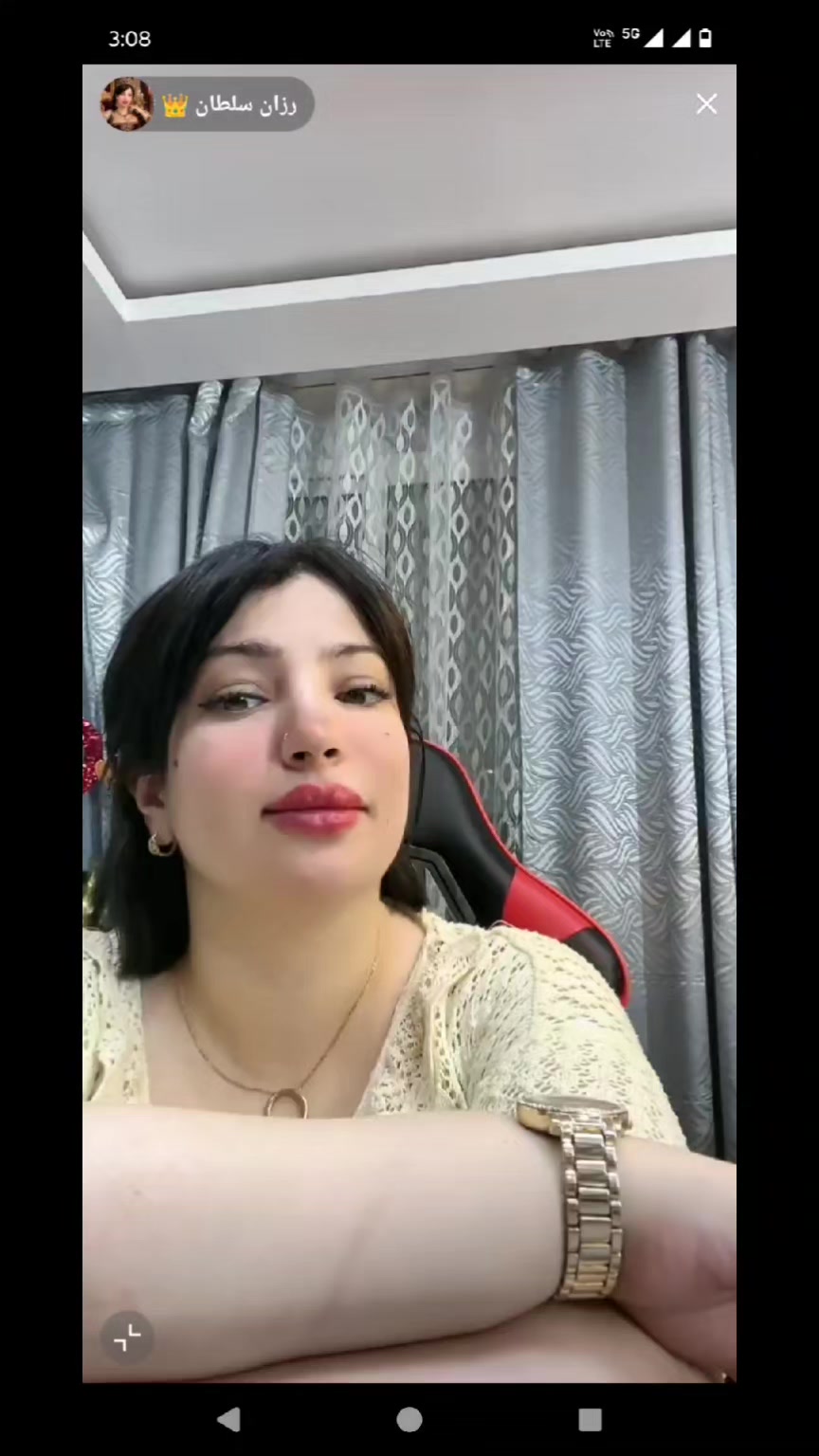@عائلة رزان سلطان