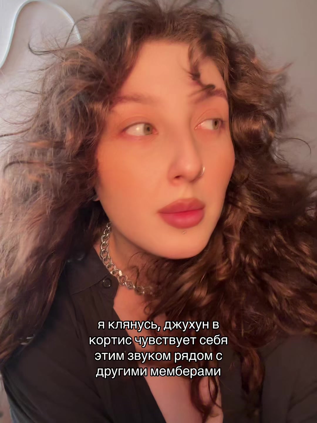@ёна