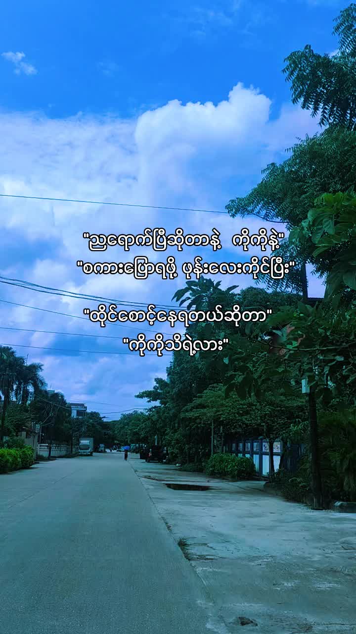 @๐ฅ๐ต๐๐๐ฆ๐ฅ๐ฟ๐๐ฆ๐ฅ(official)
