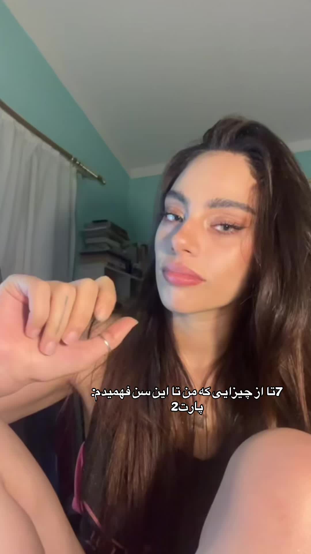 @Aimin👁️