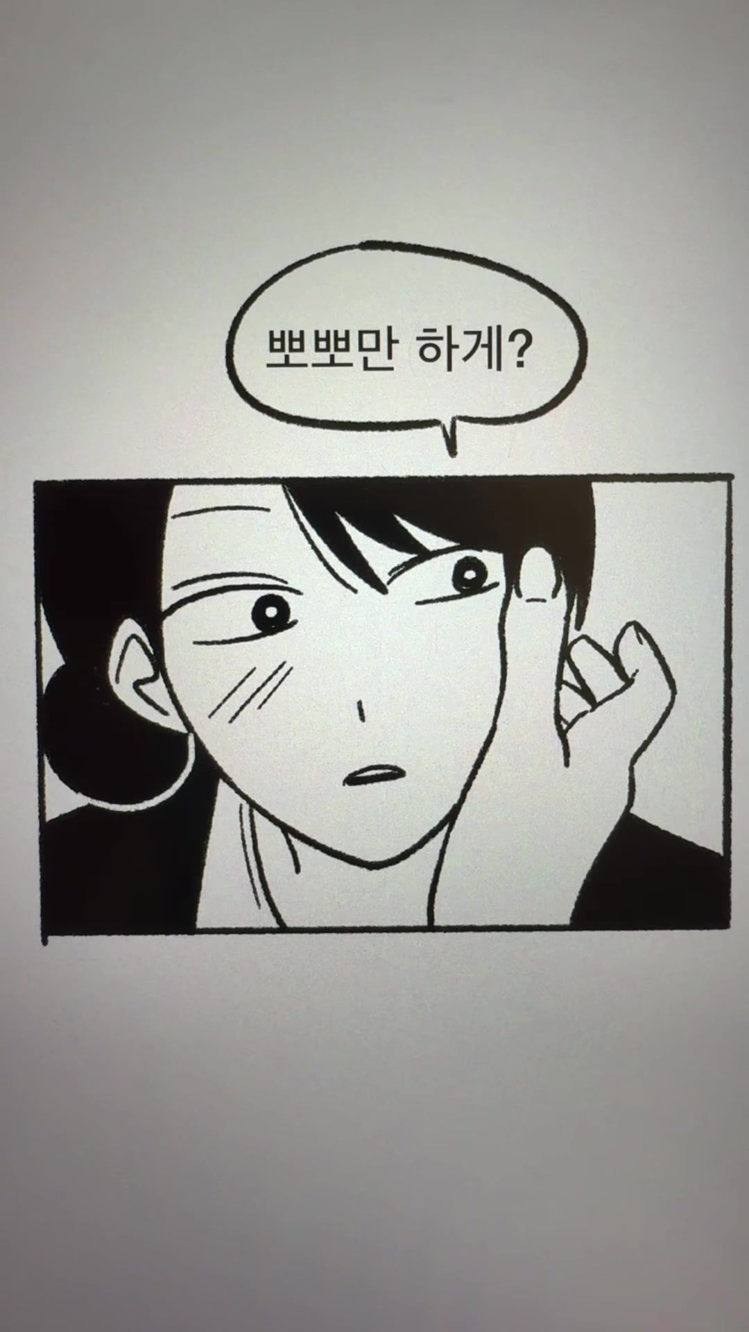 @흐헹