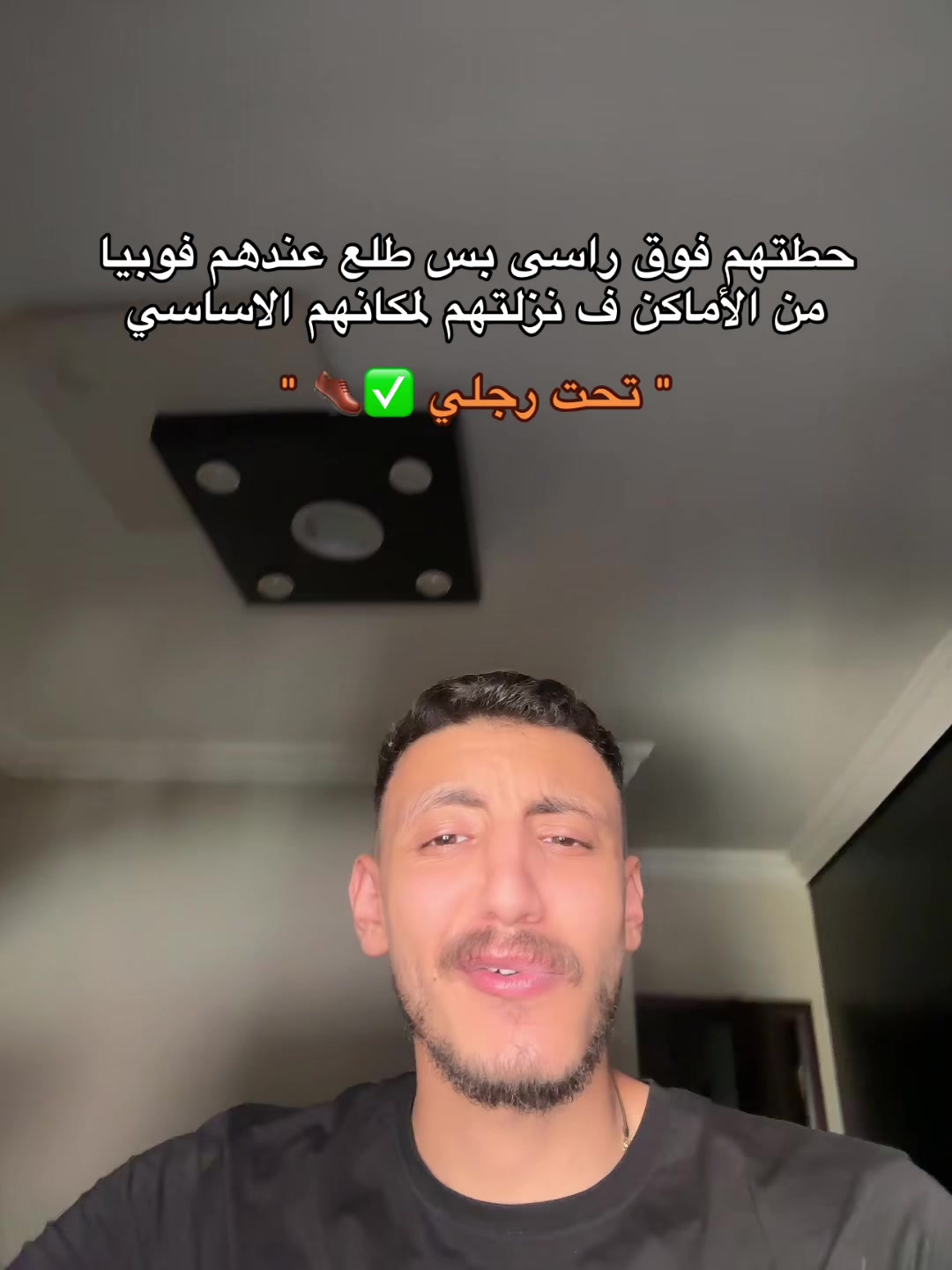 @مـــحـــارب"