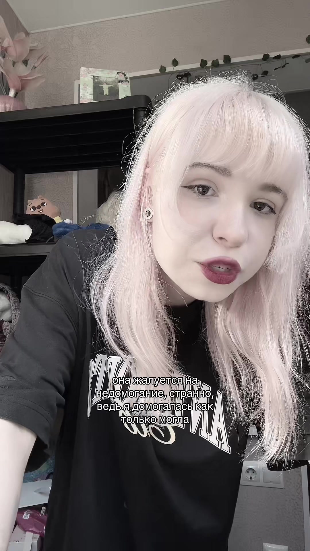 @амфибия