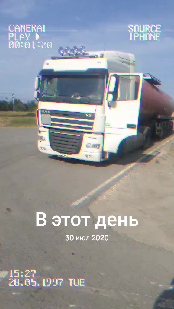 @Viktor
