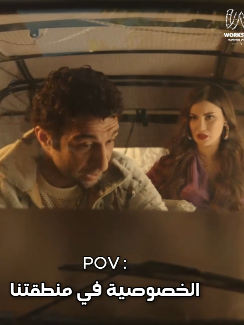 @Hoda Eletreby