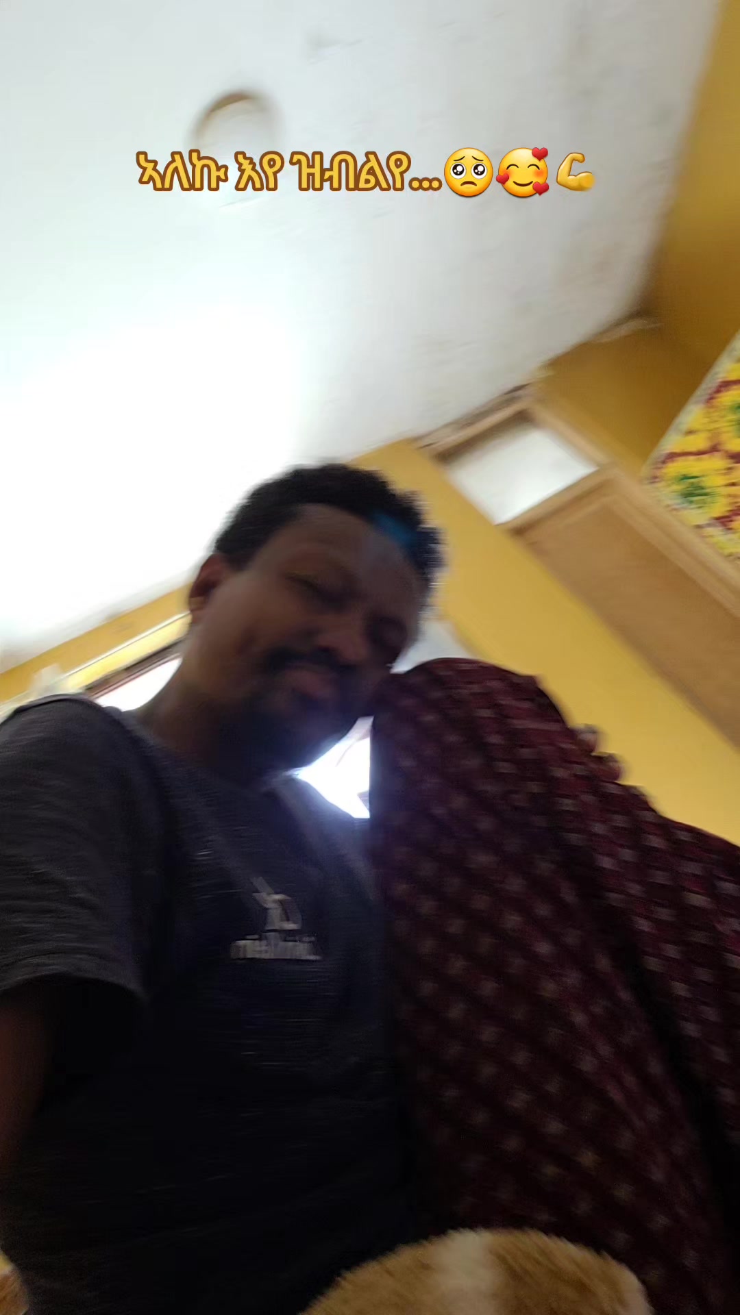 @Muna Tilahun 艾柏