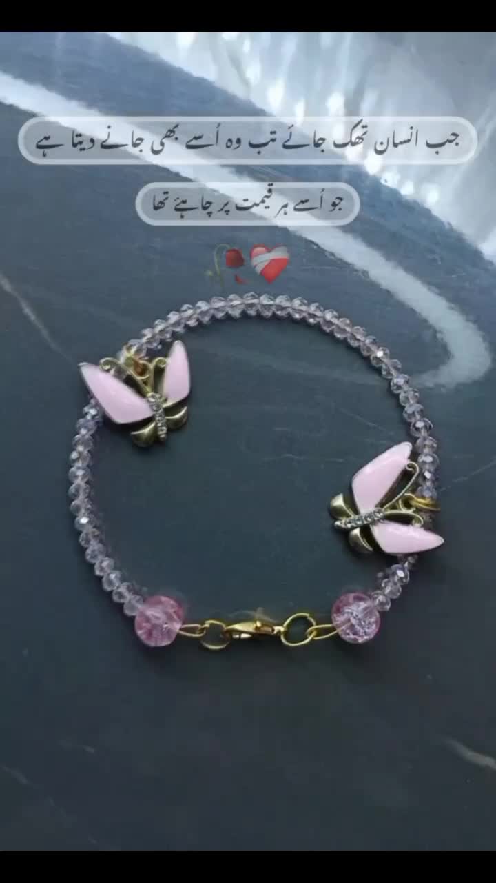@๐ ๐ฅ๐น ๐ท๐๐ถ๐ธ๐๐๐๐ ๐