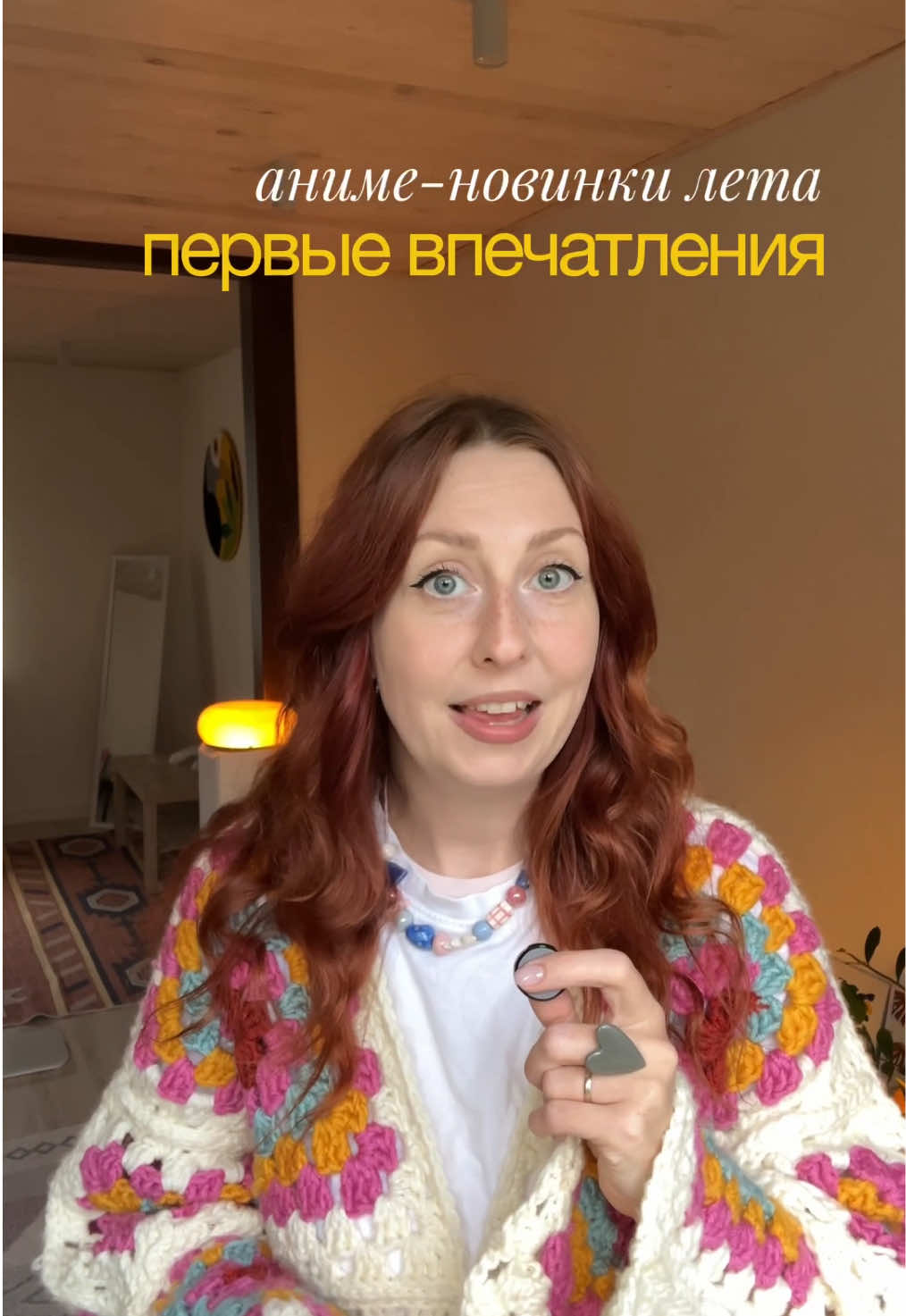 @эскаптичка