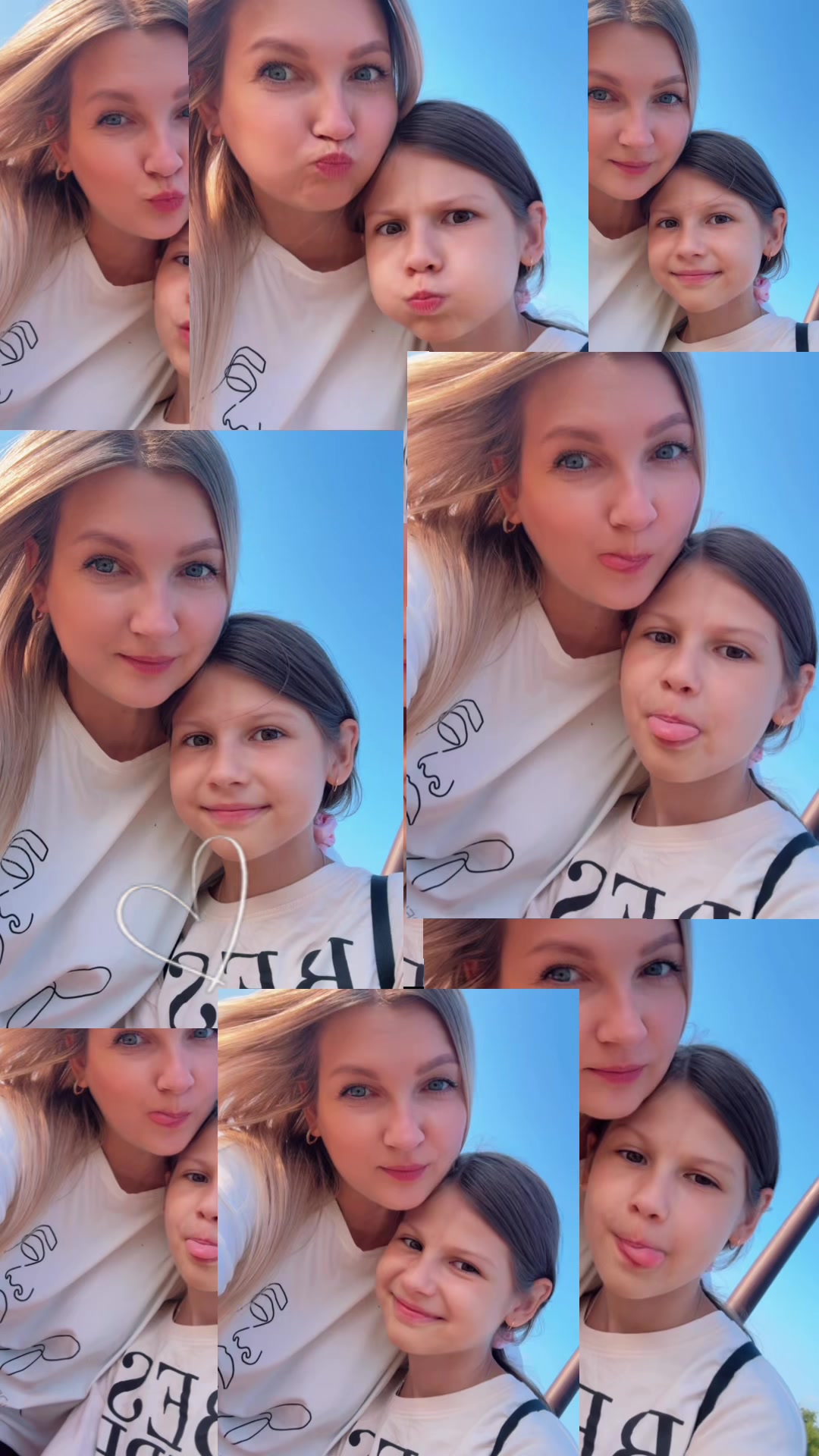 @Катенька