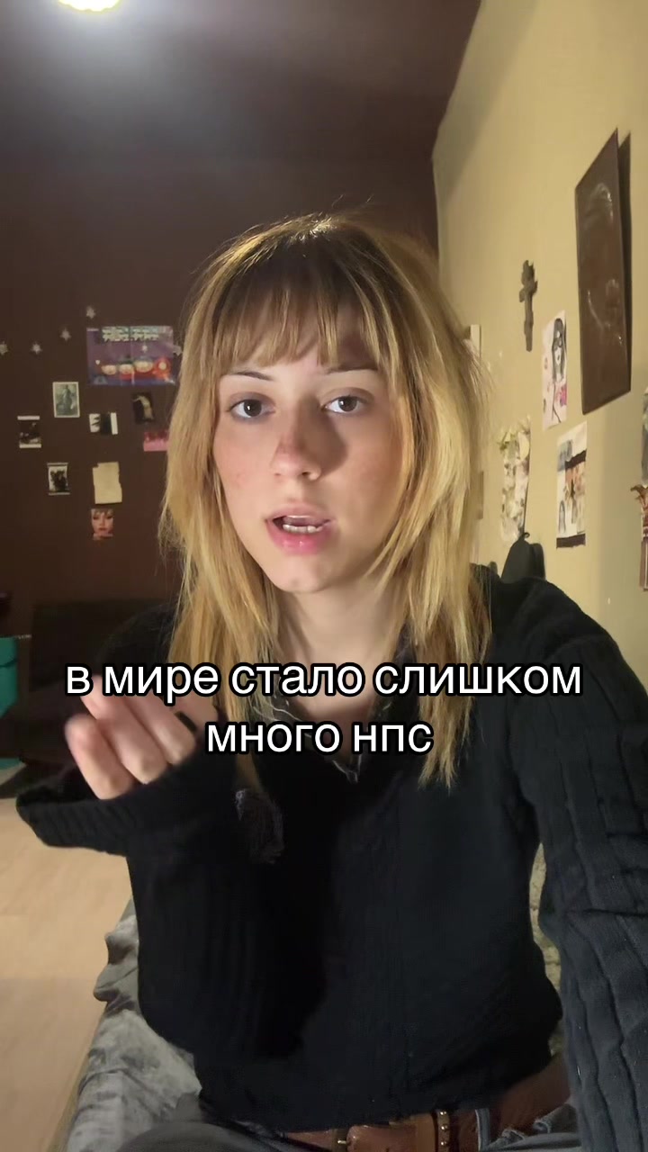 @soup