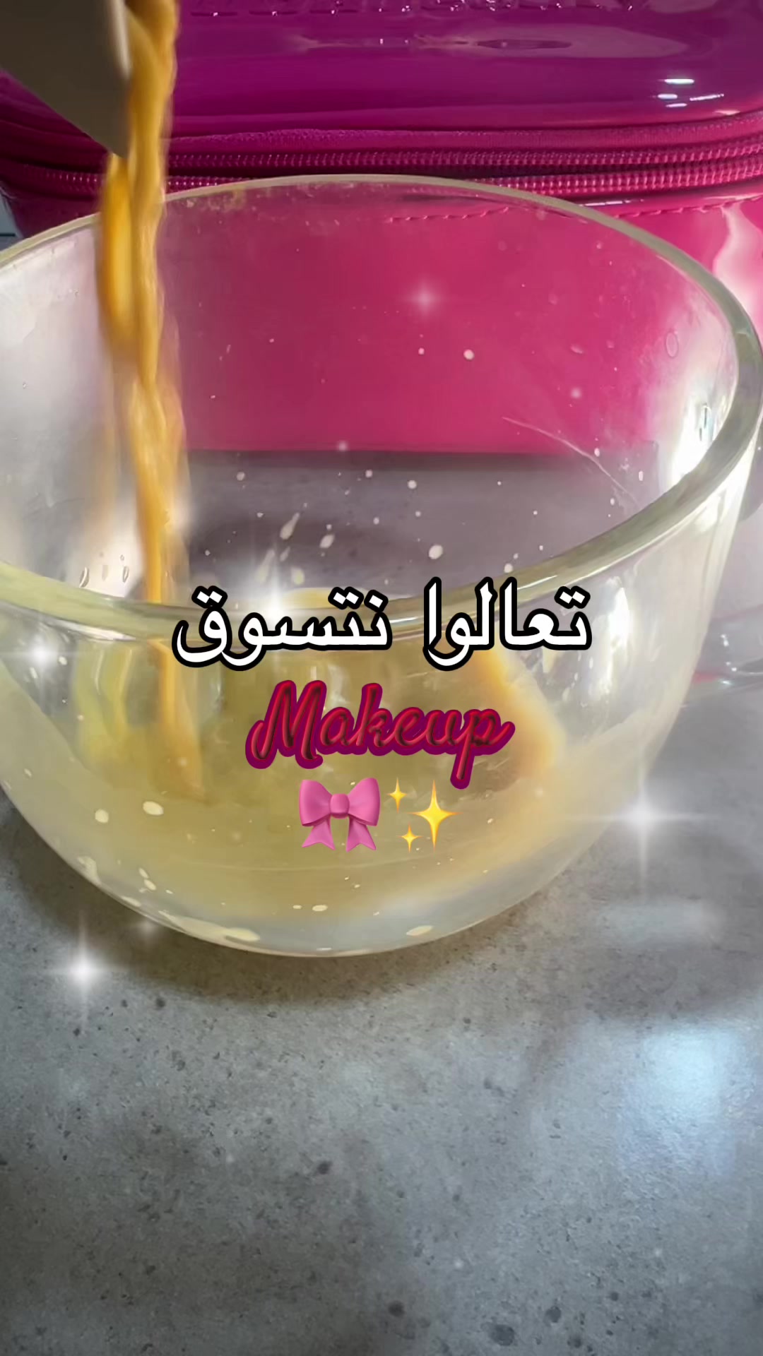 @The.N.Life🧸🎀