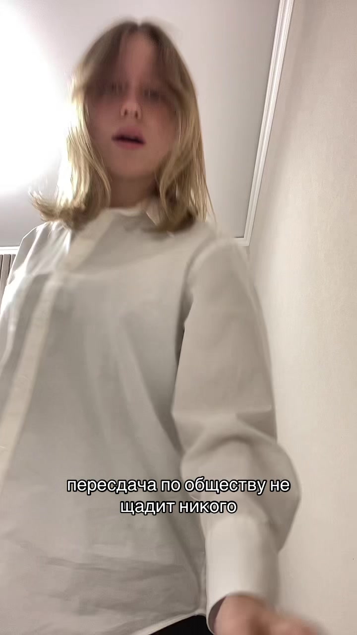 @тгк: lizavetaa92