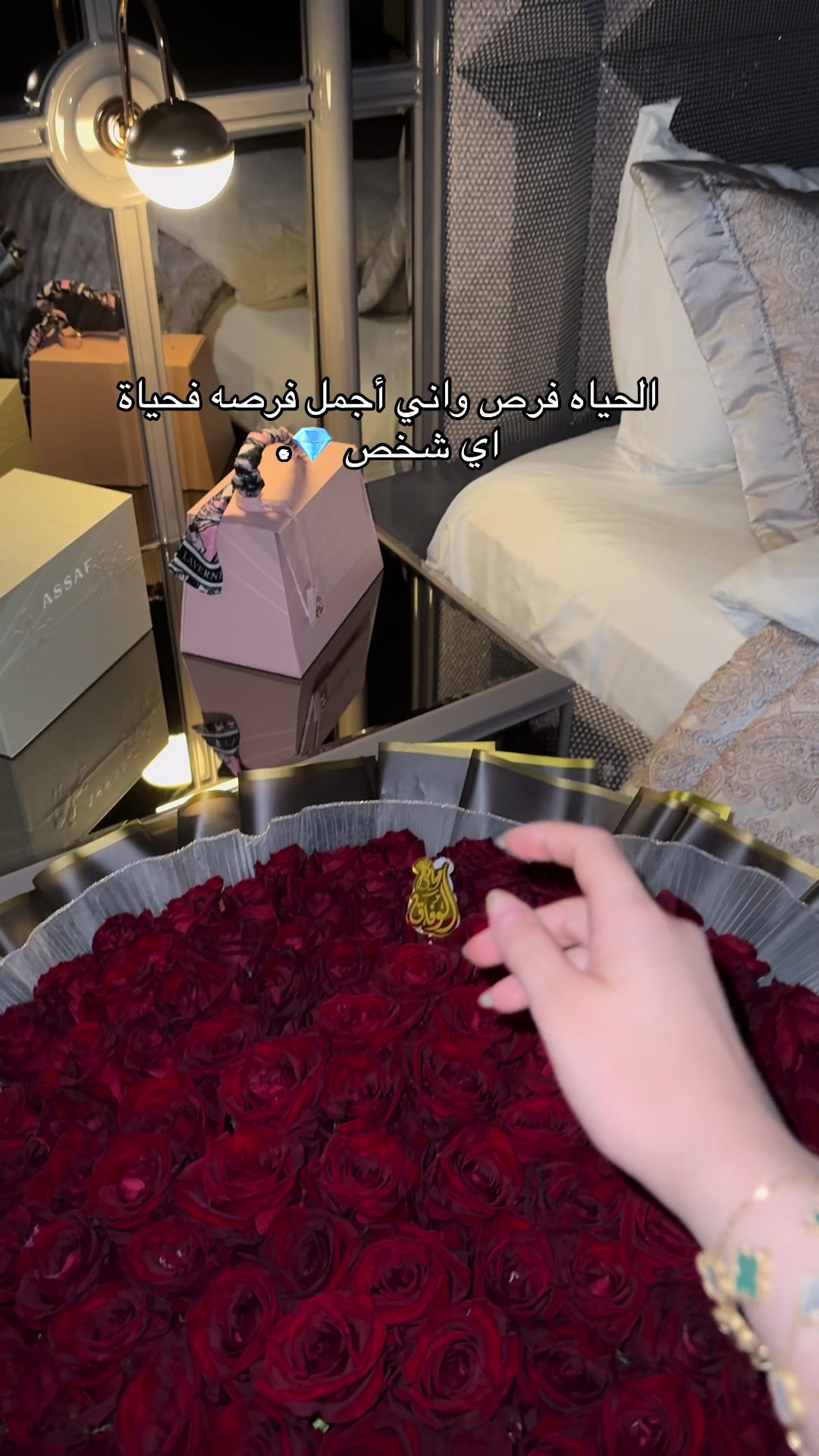@𝐀𝐋𝐒𝐅𝐑𝐀 ♕ 💎
