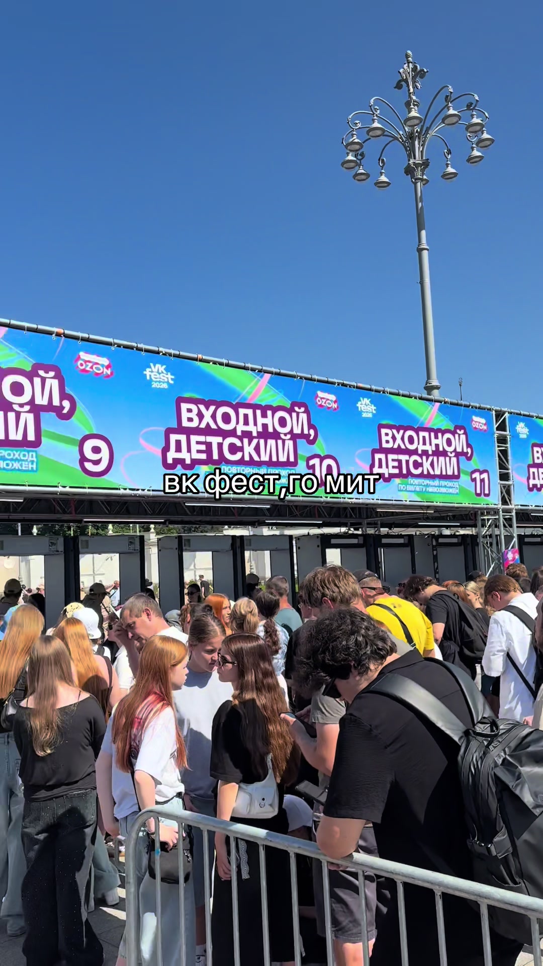 @акк вестись не будет,заброшен