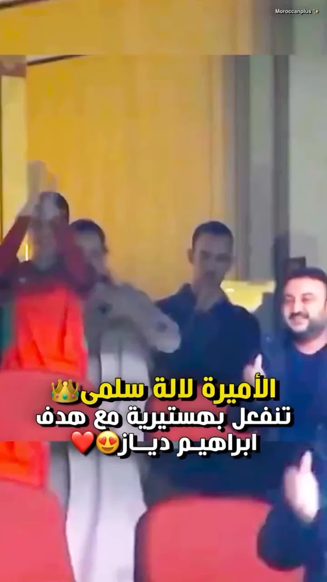 @Méga ANNOUAR Show Morocco