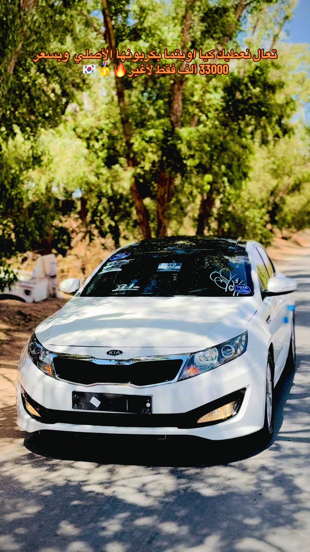 @Majeed 7071🇰🇷🥇