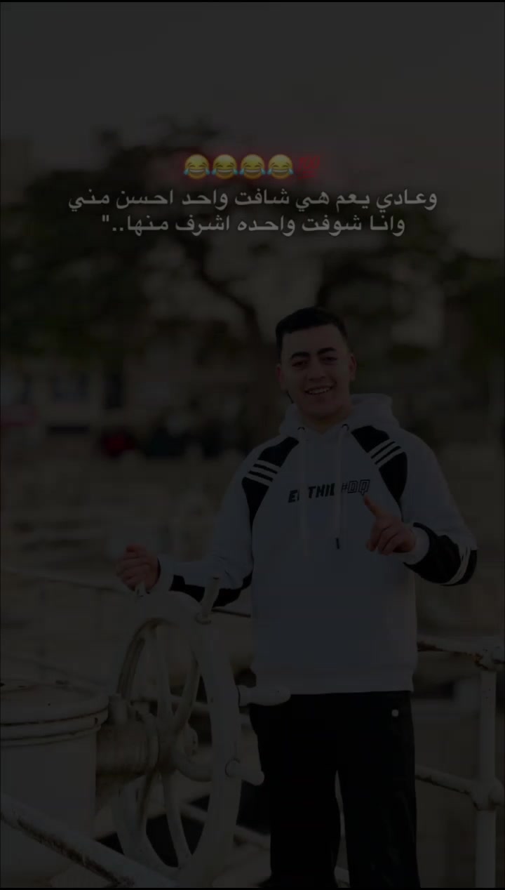 @𝘢𝘮𝘪𝘳 𝘔𝘰𝘩𝘢𝘮𝘮𝘦𝘥