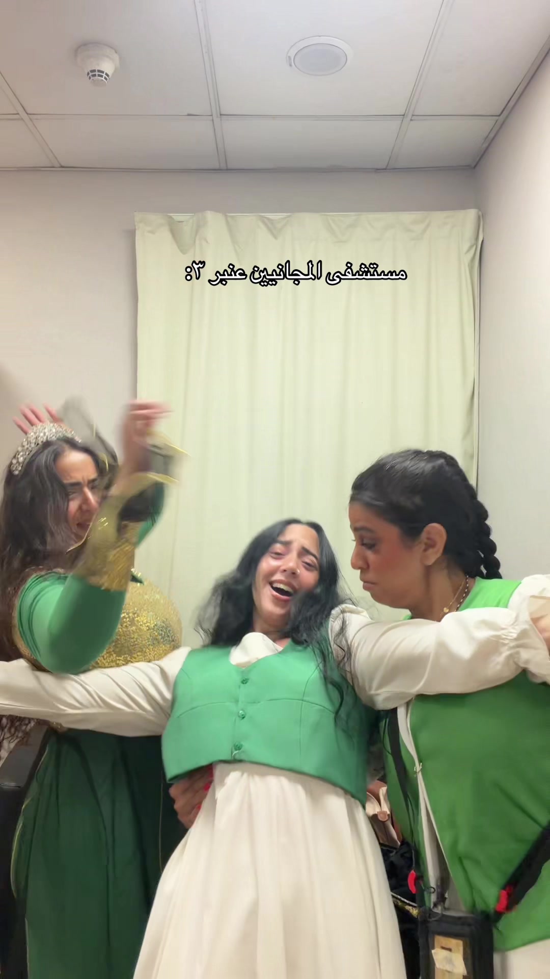 @Nada Nader