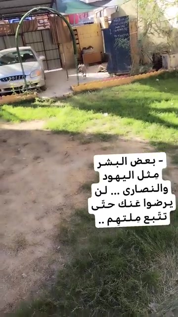 @يوميات يوسف