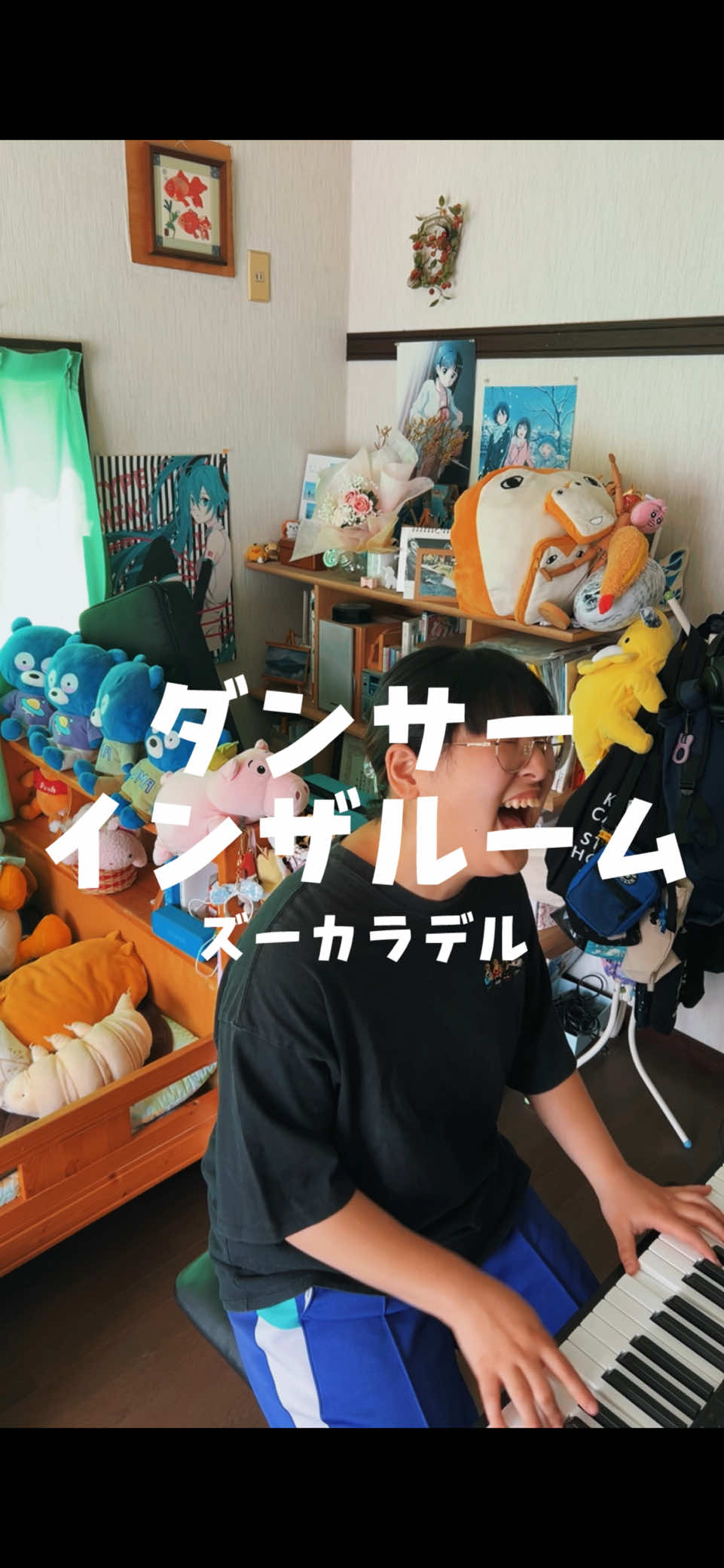 @みおう