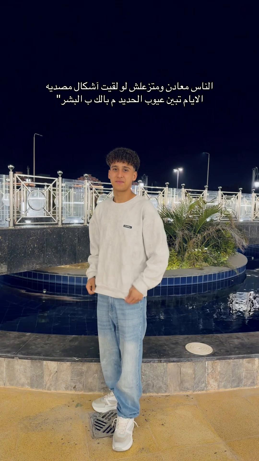 @ZeZo🤴