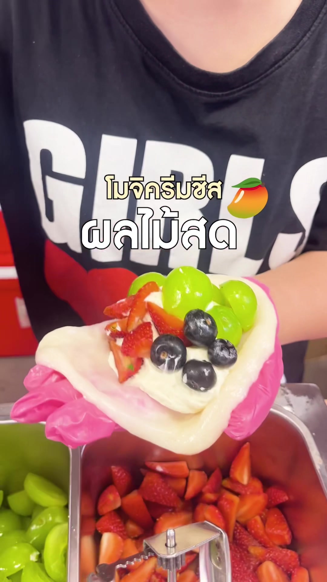 @pukpik.official